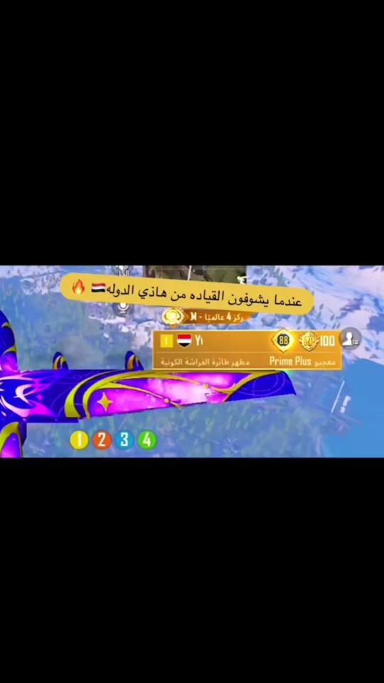 TikTok video thumbnail by xc.ak610