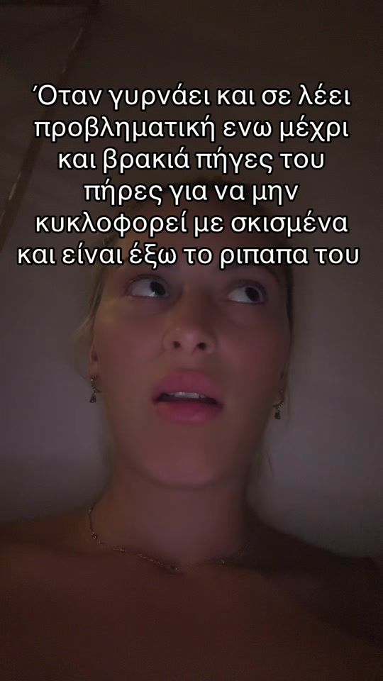 TikTok video thumbnail by jennakixat_