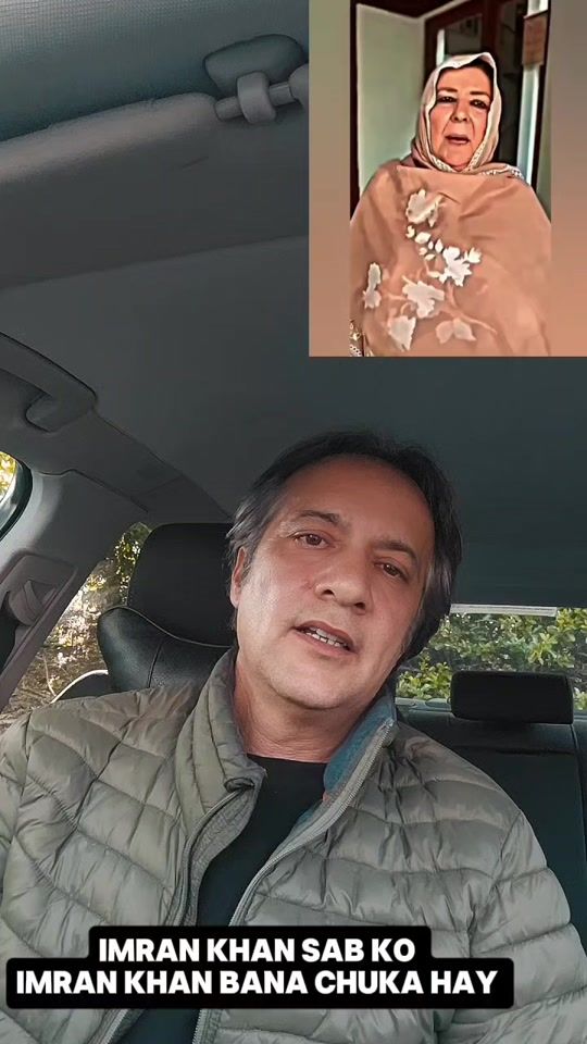 TikTok video thumbnail by pt10nly