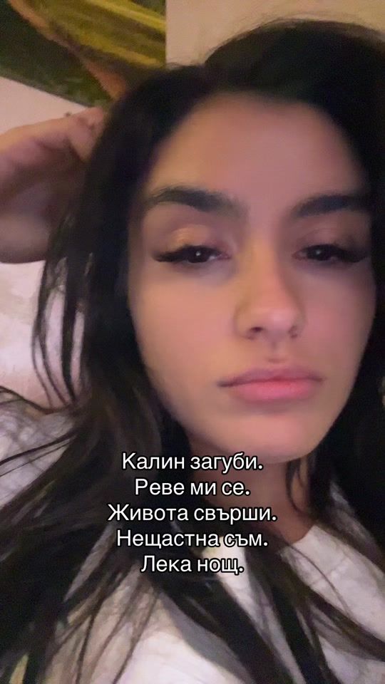 TikTok video thumbnail by dani.balevska