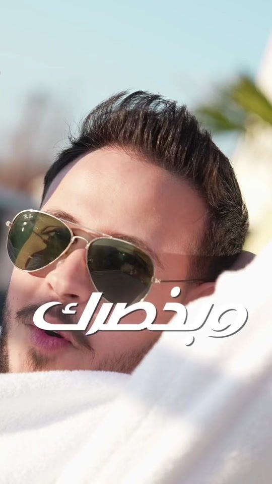 TikTok video thumbnail by _mahfoudalmaherofficial