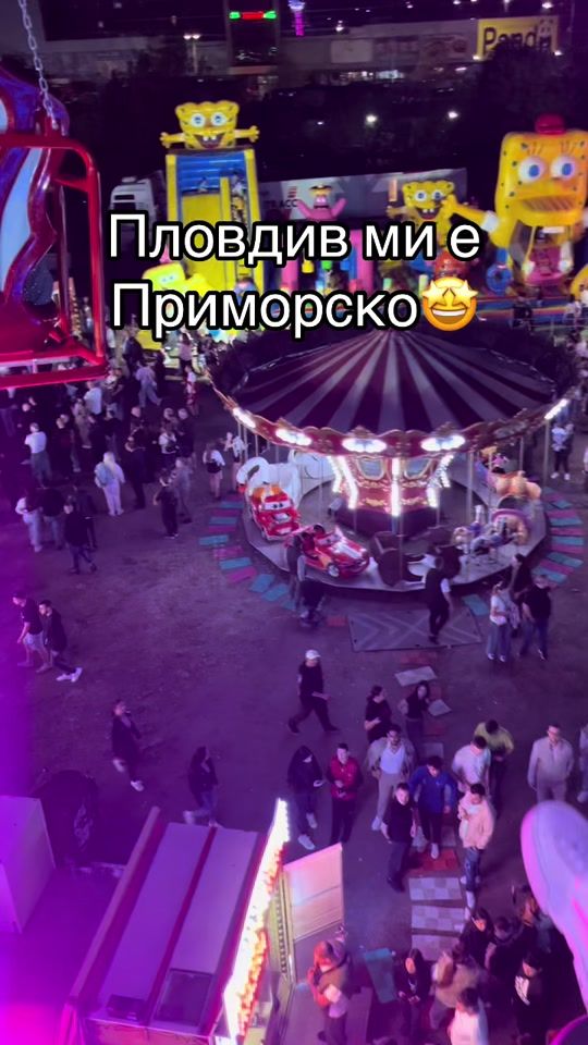 TikTok video thumbnail by veselaaaa___