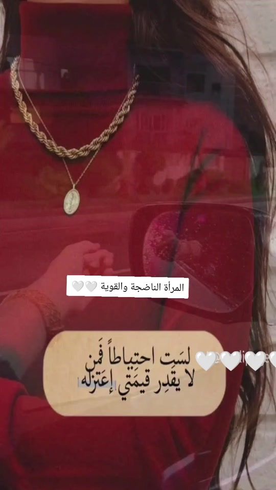 TikTok video thumbnail by hayatienta47