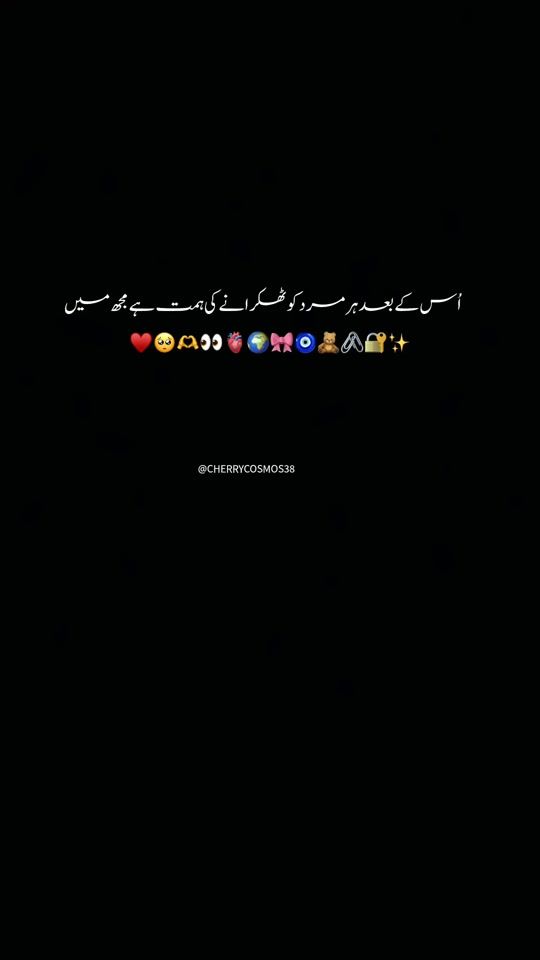 TikTok video thumbnail by cherrycosmos38