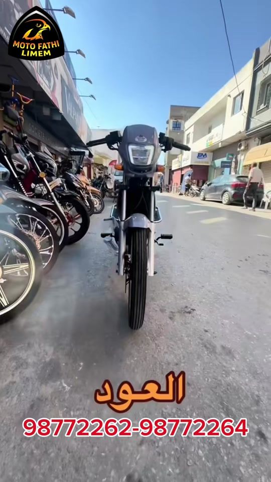 TikTok video thumbnail by moto.fathi.limem