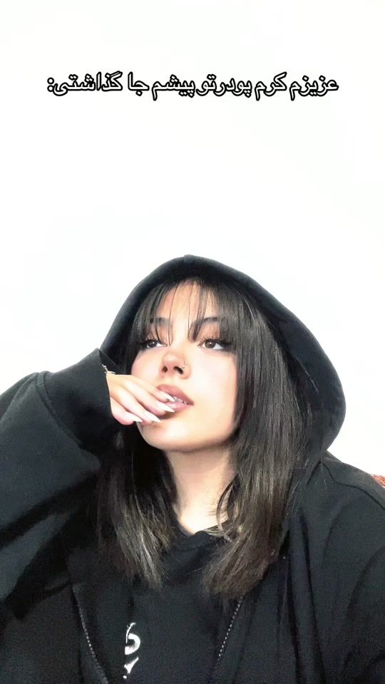 TikTok video thumbnail by anisa__rohi