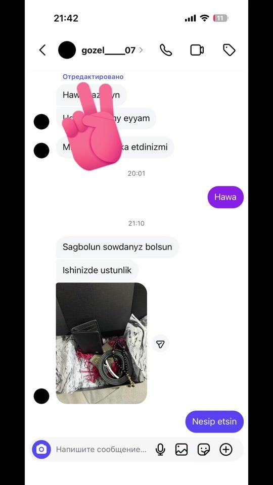 TikTok video thumbnail by sowgadym_tm