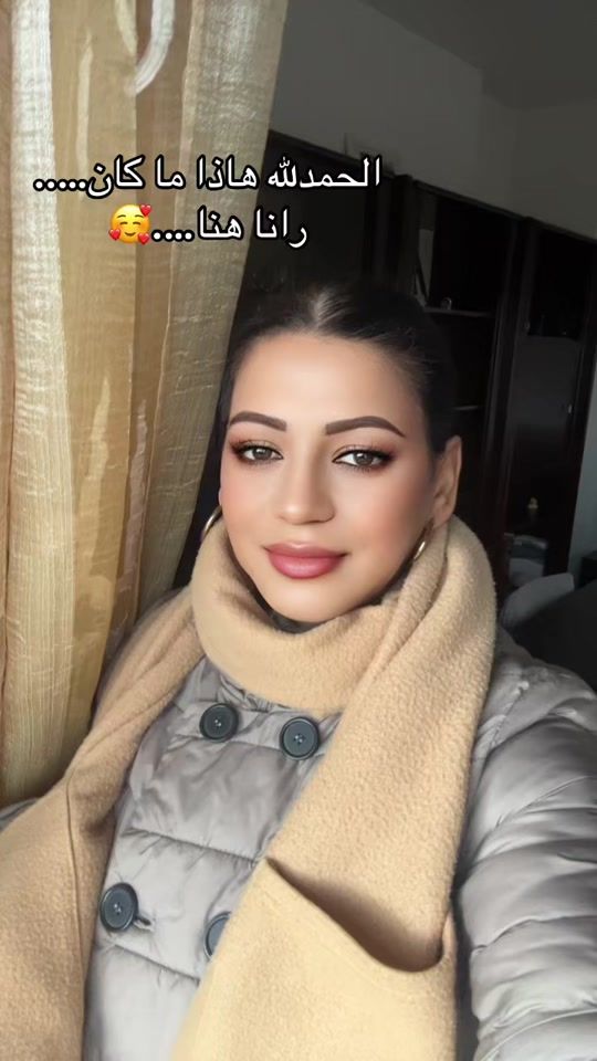 TikTok video thumbnail by nadiabenahmed7