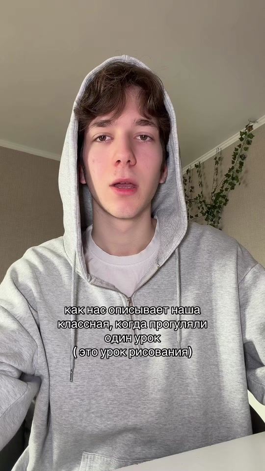 TikTok video thumbnail by danikxws