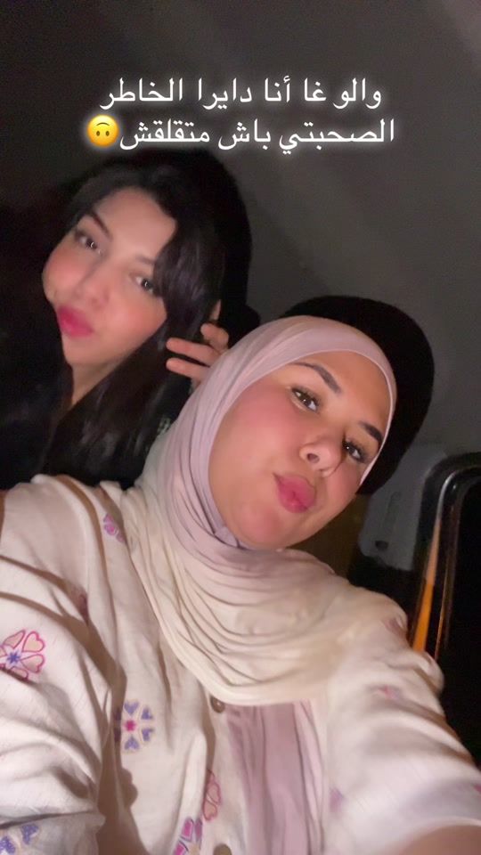 TikTok video thumbnail by hassaniaelgharbao