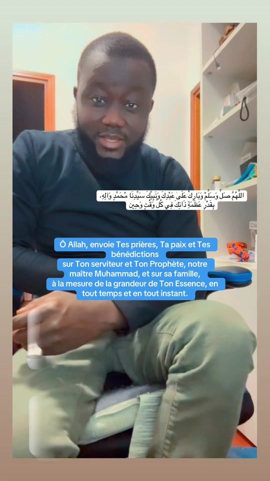 TikTok video thumbnail by tontonchallalathioune