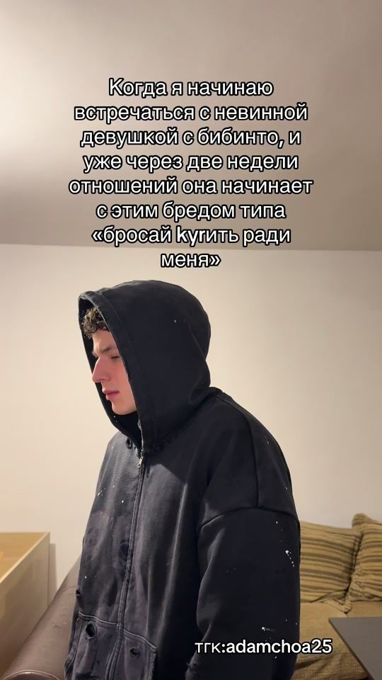 TikTok video thumbnail by adam_sv