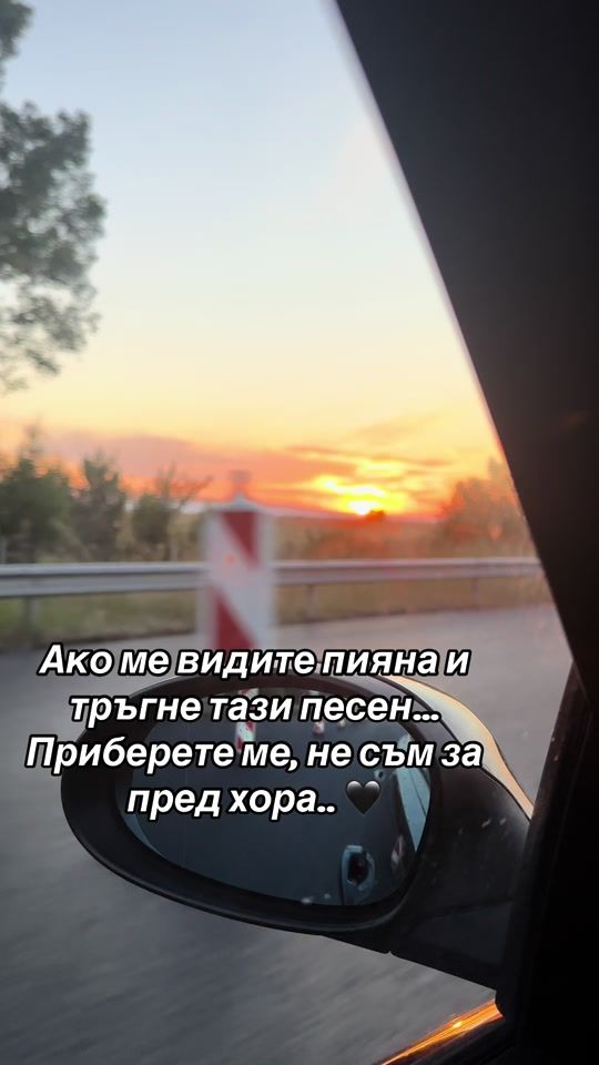 TikTok video thumbnail by _valia_mp23