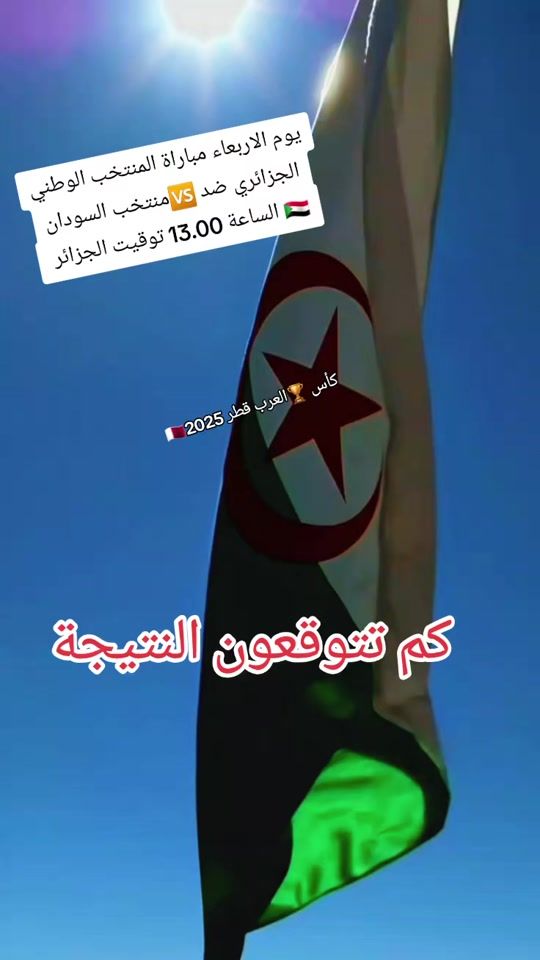 TikTok video thumbnail by saysam_livee_1997