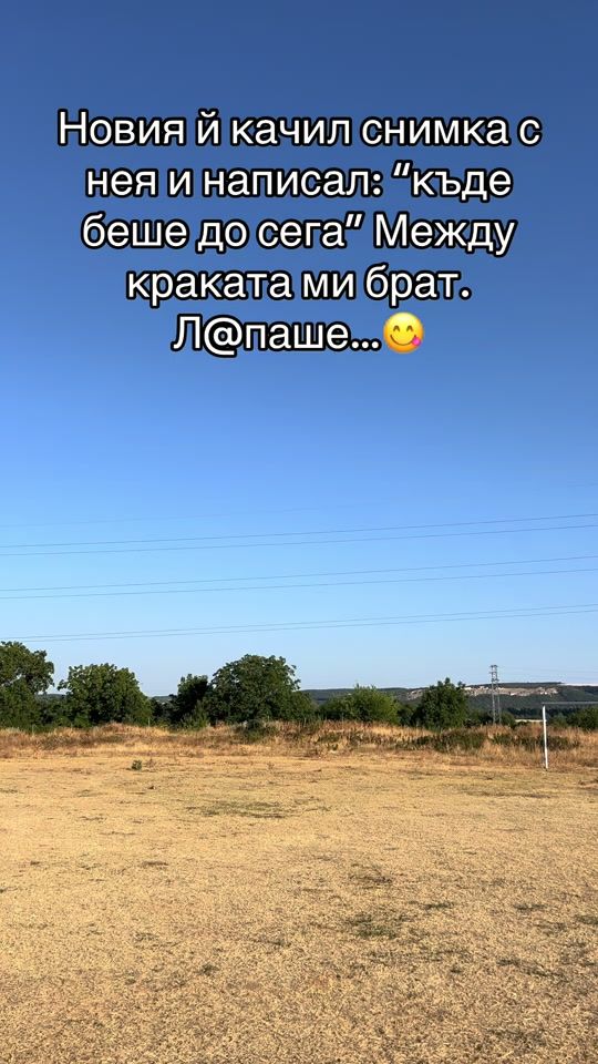 TikTok video thumbnail by zaharimitkov6