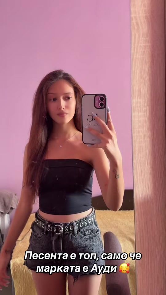 TikTok video thumbnail by ganchevva1