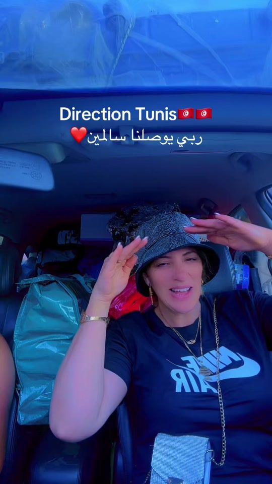 TikTok video thumbnail by aichatounsia3
