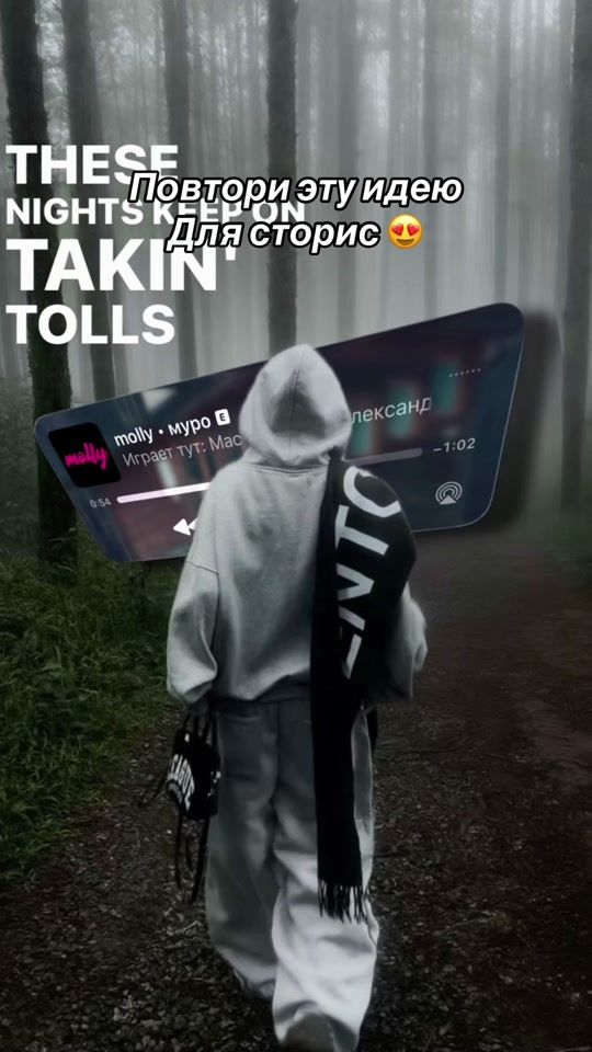 TikTok video thumbnail by alexval316
