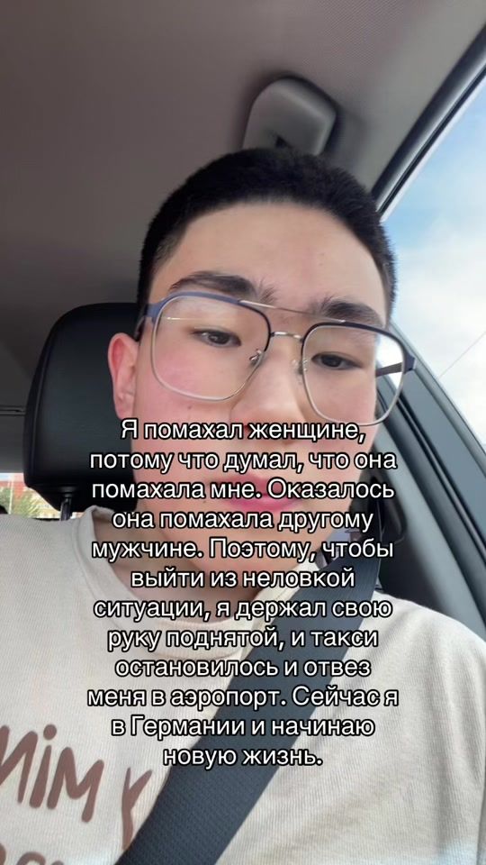 TikTok video thumbnail by sagi.phlsfy