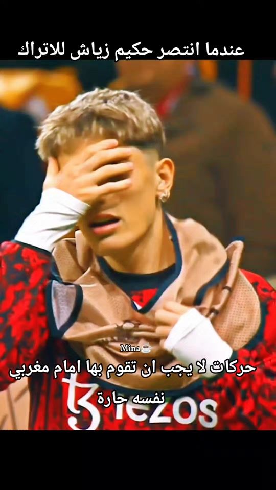 TikTok video thumbnail by mina.edits_7