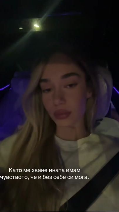 TikTok video thumbnail by niliya
