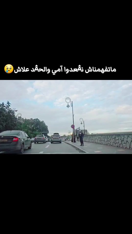 TikTok video thumbnail by natacha6720