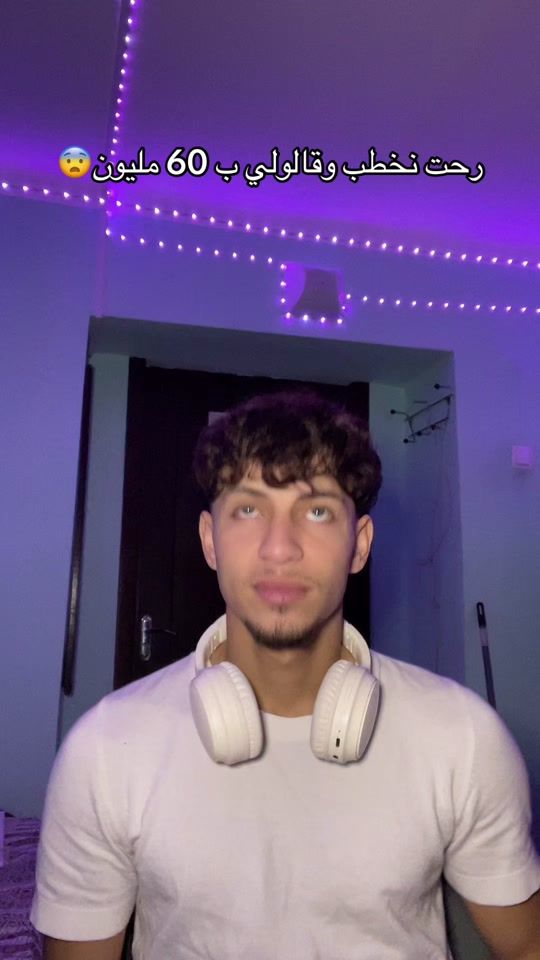 TikTok video thumbnail by timi_live1