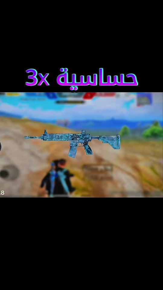 TikTok video thumbnail by joo.4599