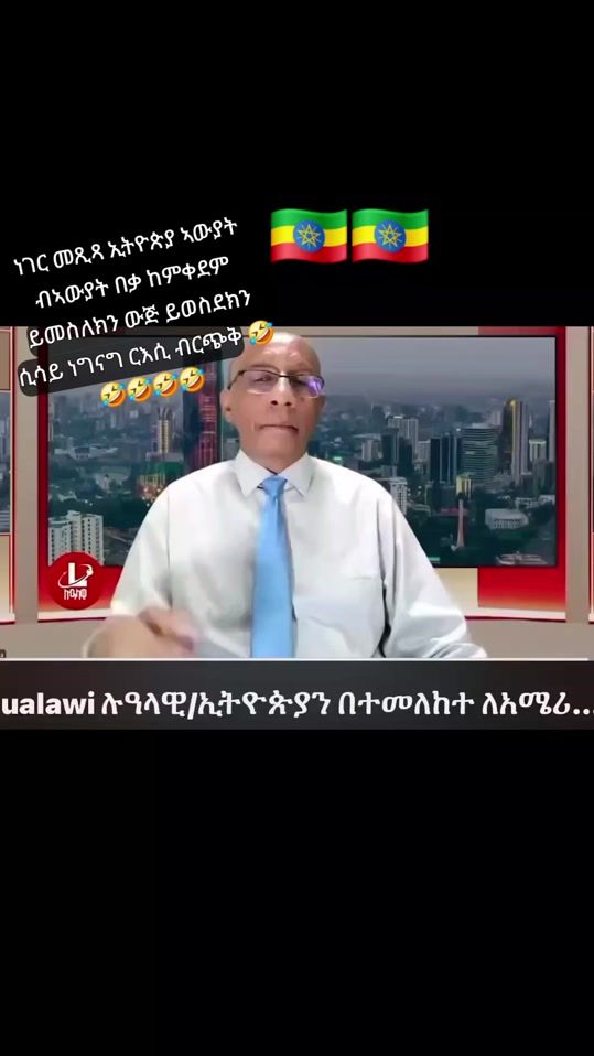 TikTok video thumbnail by tedros029
