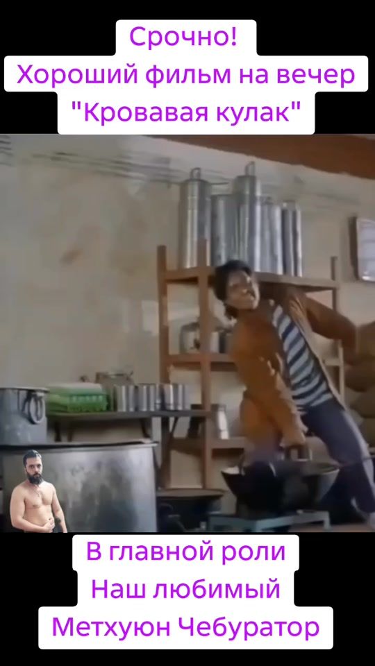 TikTok video thumbnail by gogatopa