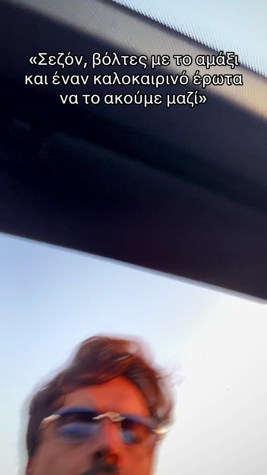 TikTok video thumbnail by gerasimouk