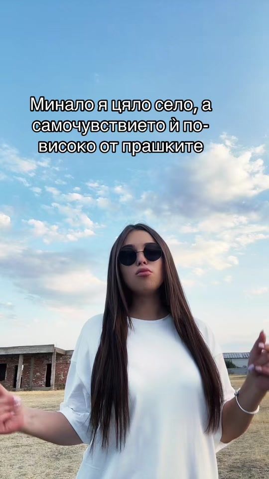 TikTok video thumbnail by _antoniaaaaaa_
