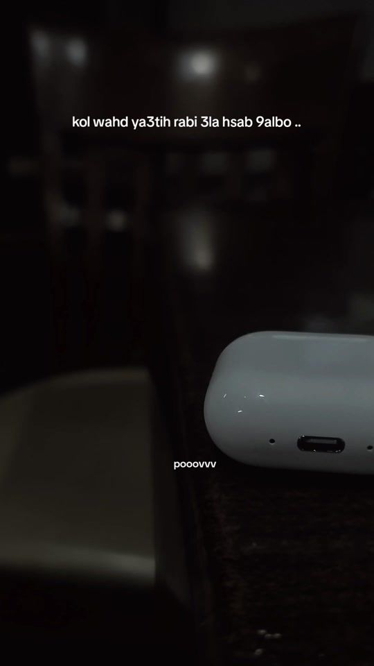 TikTok video thumbnail by p000_vvv