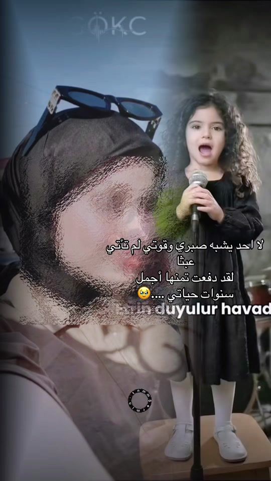 TikTok video thumbnail by omalsos197