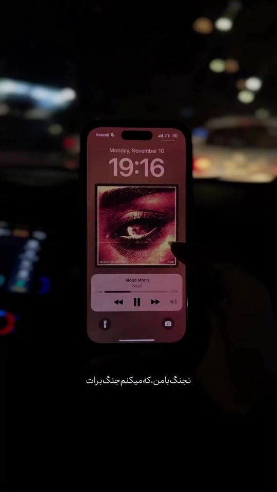 TikTok video thumbnail by shahram_021