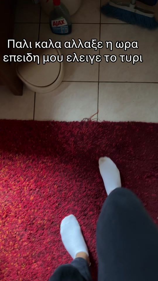 TikTok video thumbnail by jasmyn_bby