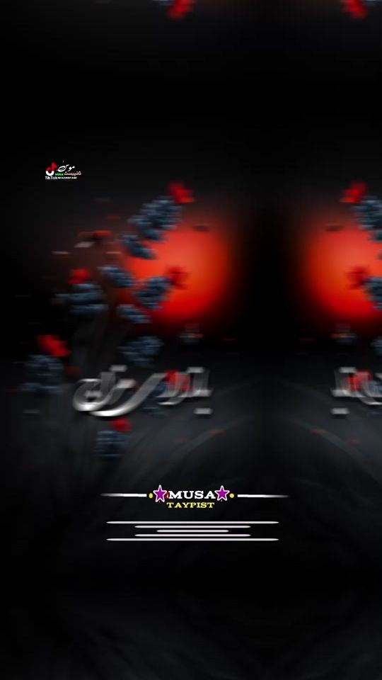 TikTok video thumbnail by musawazir378