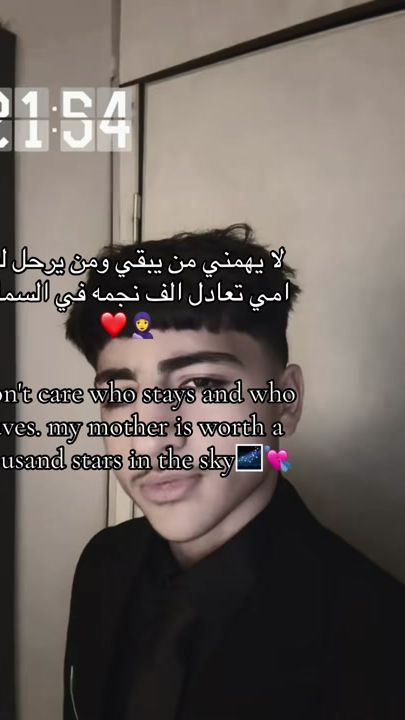 TikTok video thumbnail by hadiz1x2