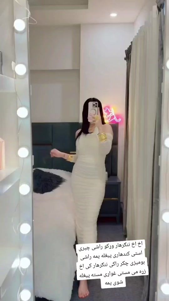 TikTok video thumbnail by afghani_taqra_peghla4
