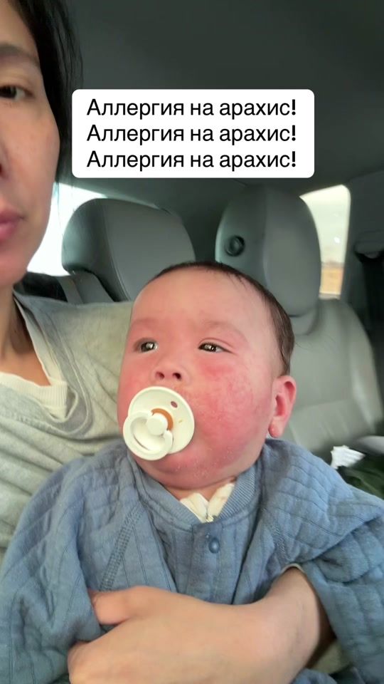 TikTok video thumbnail by seitjanzikko