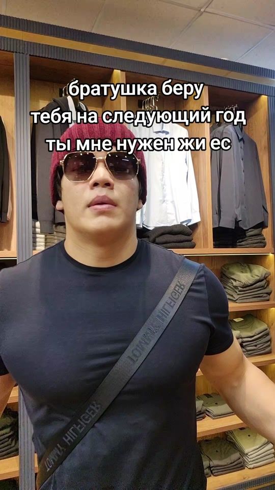 TikTok video thumbnail by armatyra2707