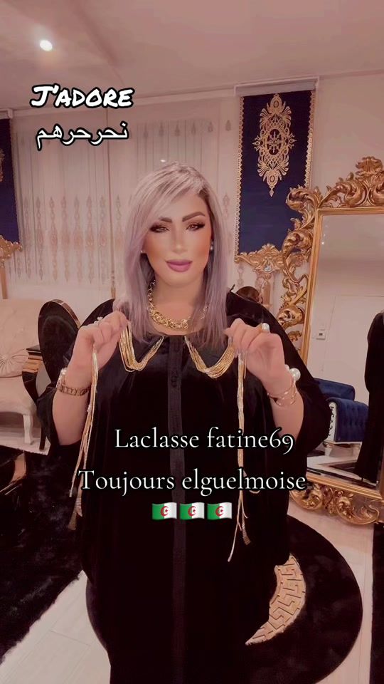 TikTok video thumbnail by laclasse.fatine69