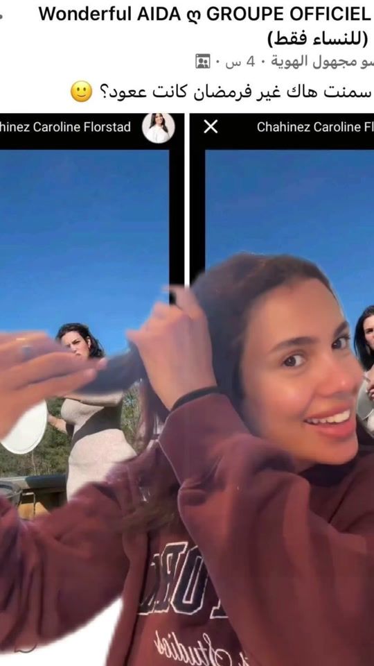 TikTok video thumbnail by topvideoforyou4