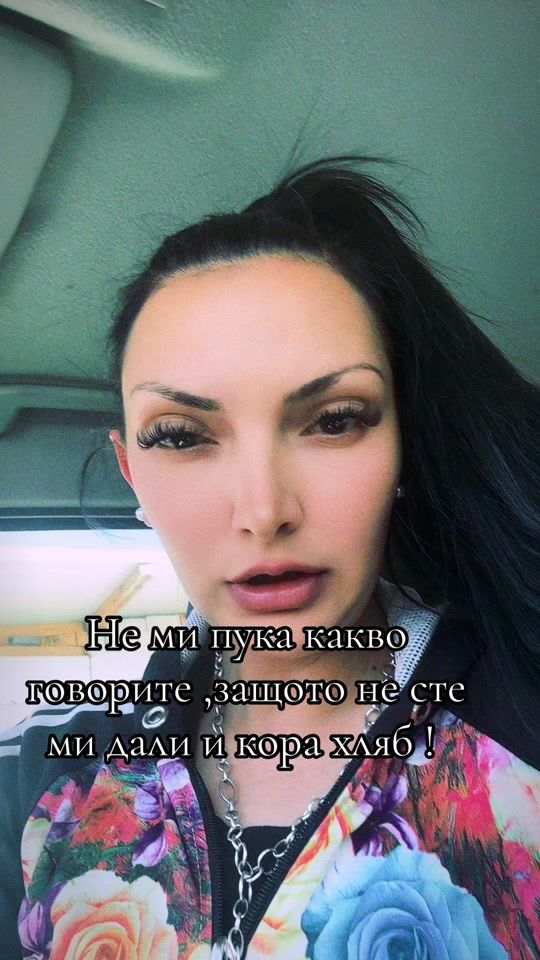 TikTok video thumbnail by tosevaborislava