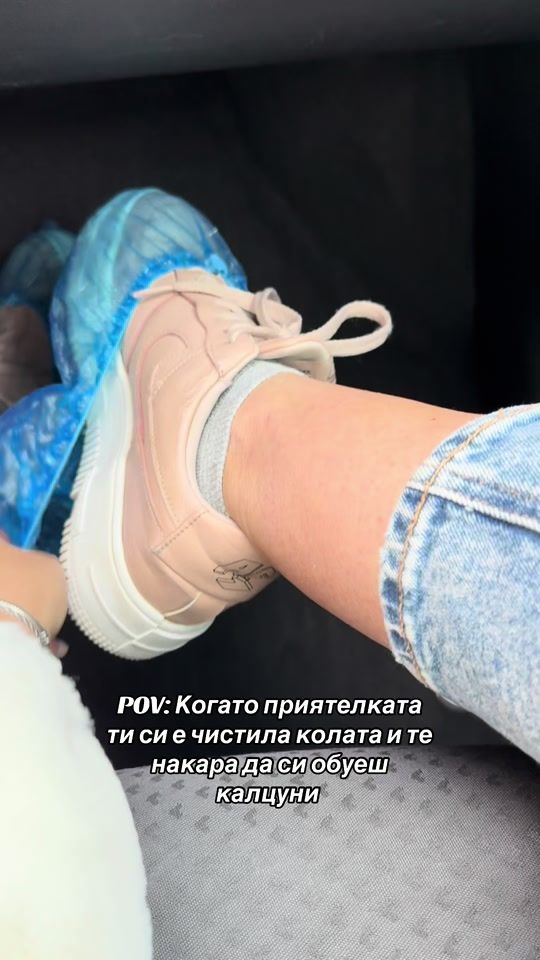 TikTok video thumbnail by elia291205