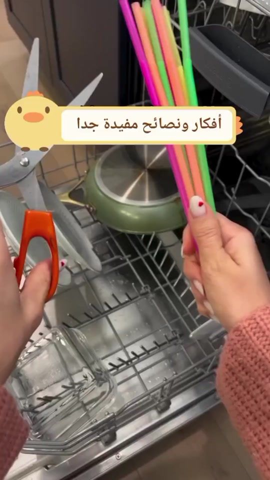 TikTok video thumbnail by mchitatnahola