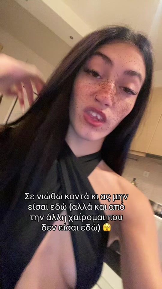 TikTok video thumbnail by _n.t.o.n.i.k.a_