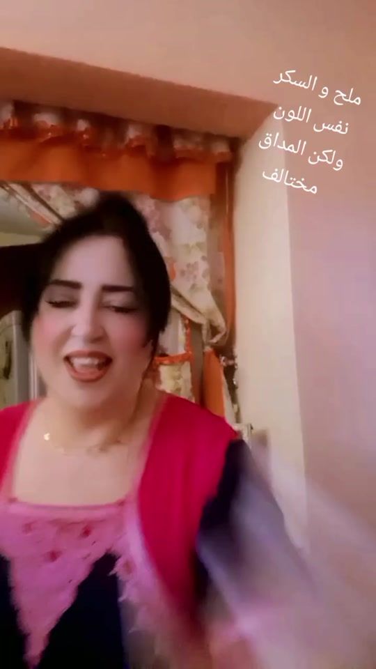 TikTok video thumbnail by maghribia0986