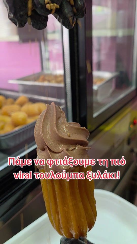 TikTok video thumbnail by mnfgelato