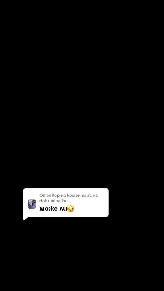 TikTok video thumbnail by aleksm66